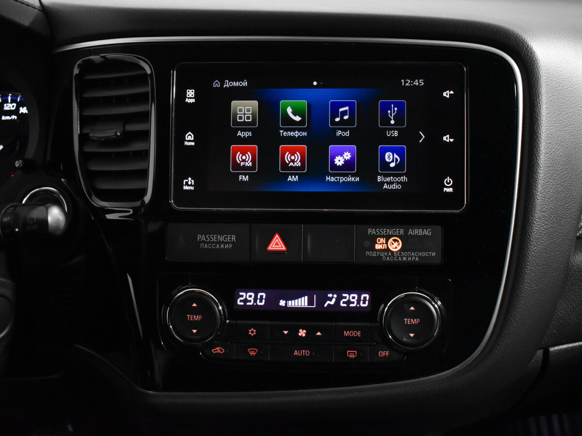 Купить Mitsubishi Outlander, 2018, 98 045 км.. Фото: #12