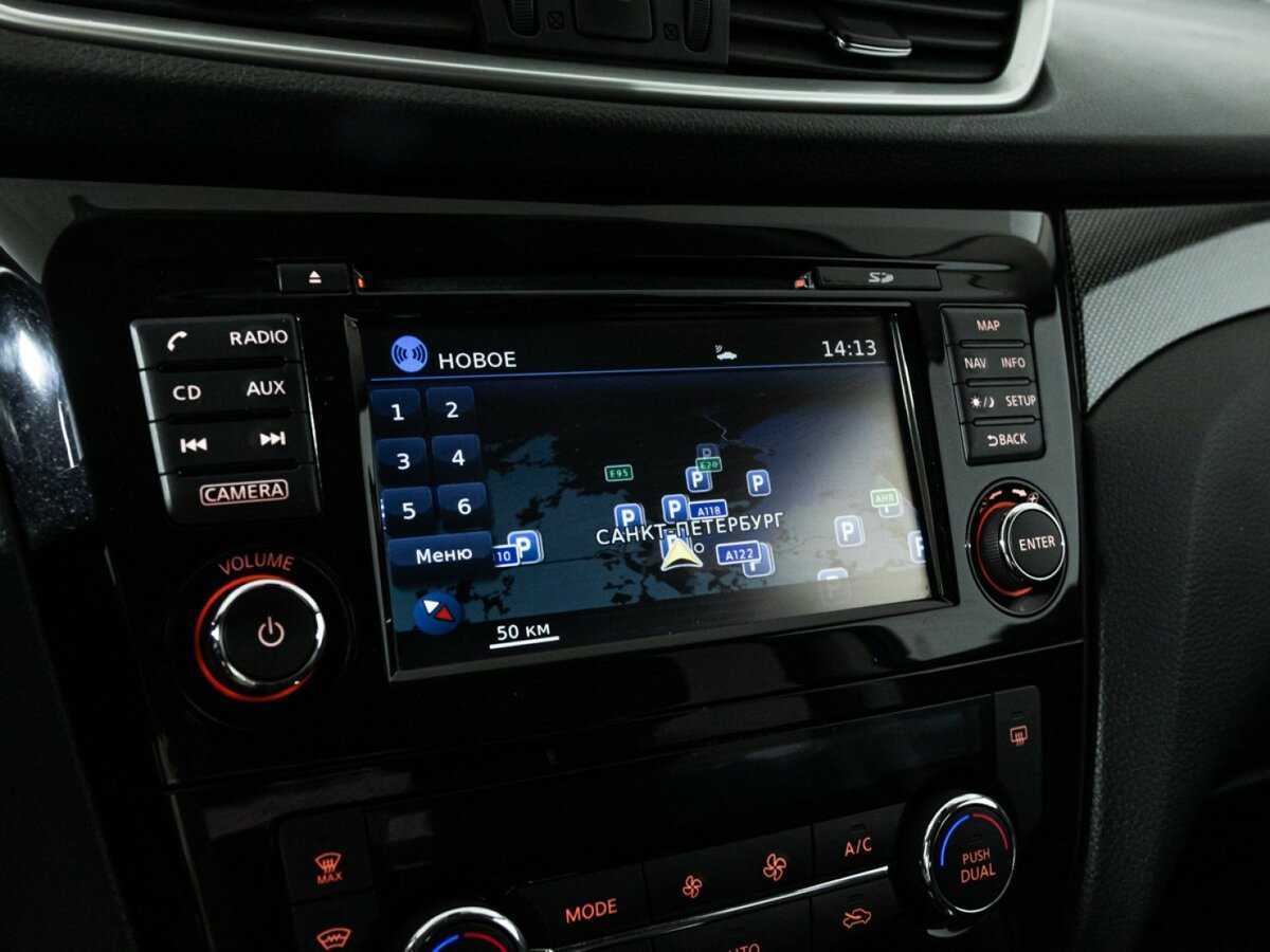 Купить Nissan X-Trail, 2017, 89 151 км.. Фото: #17