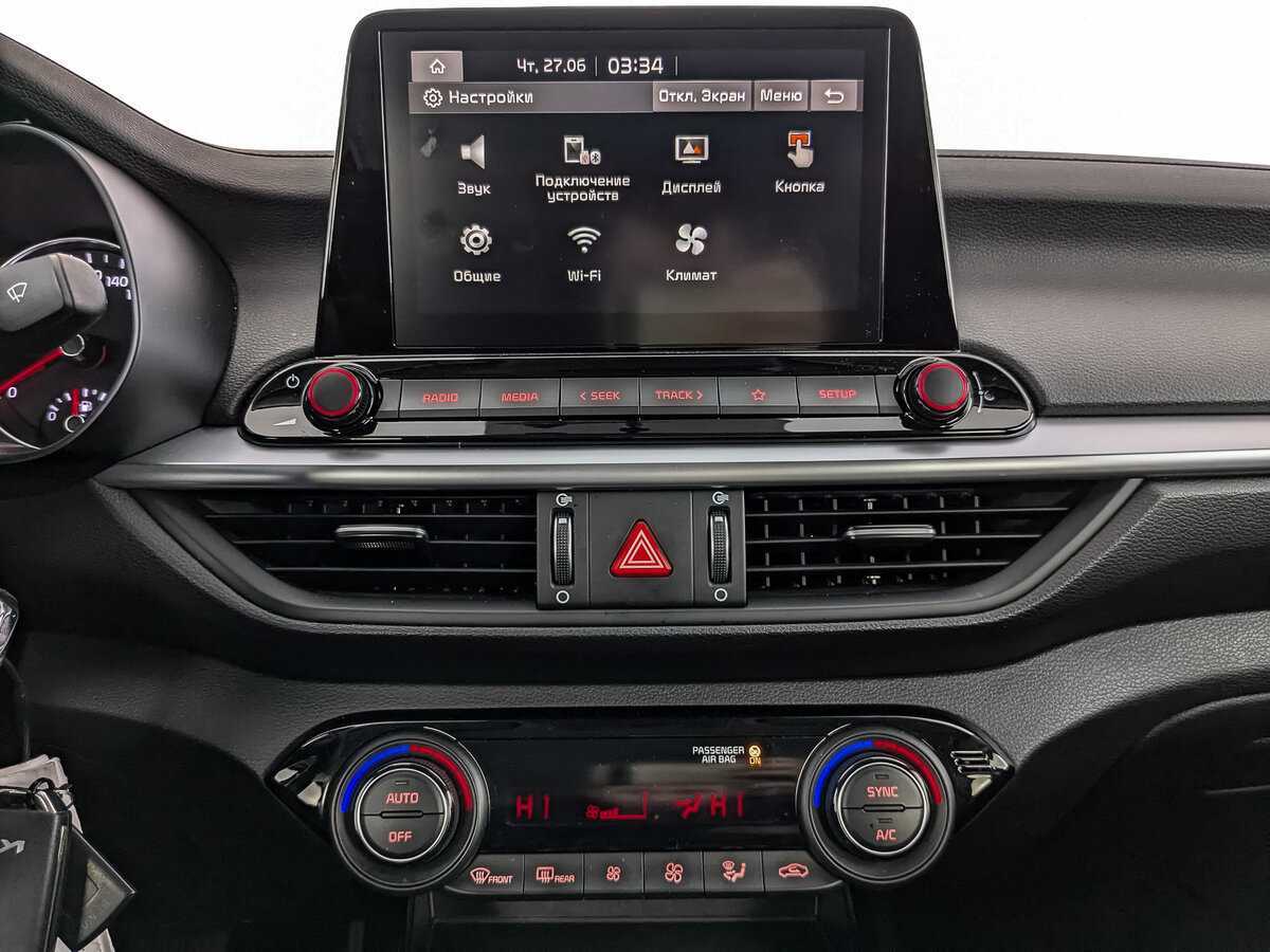 Купить Kia Cerato, 2021, 36 795 км.. Фото: #12