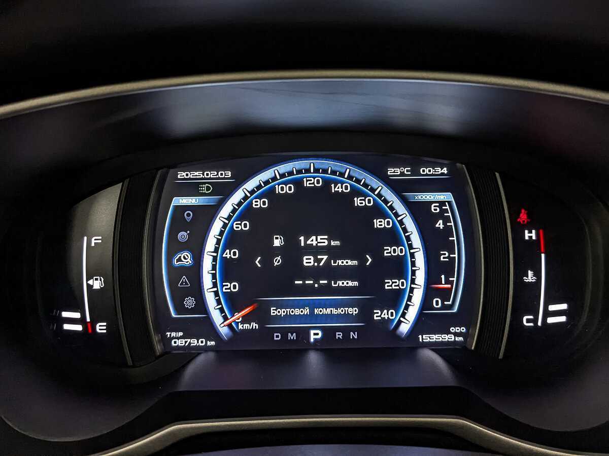 Купить Geely Atlas, 2019, 153 596 км.. Фото: #15
