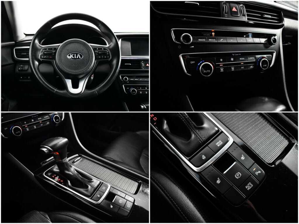 Купить Kia Optima, 2017, 138 055 км.. Фото: #13