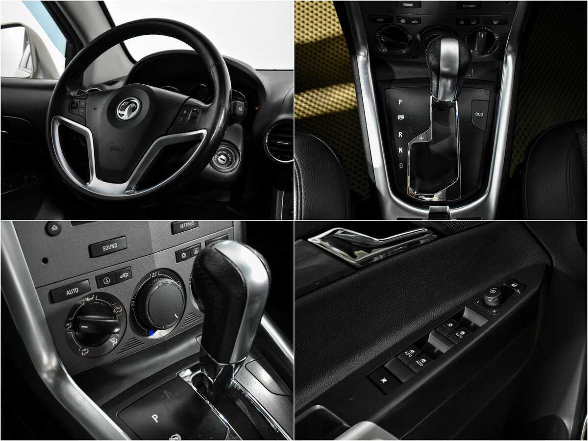 Купить Opel Antara, 2012, 174 223 км.. Фото: #16