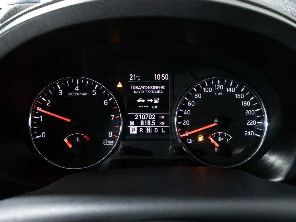 Купить Nissan X-Trail, 2012, 210 701 км.. Фото: #11