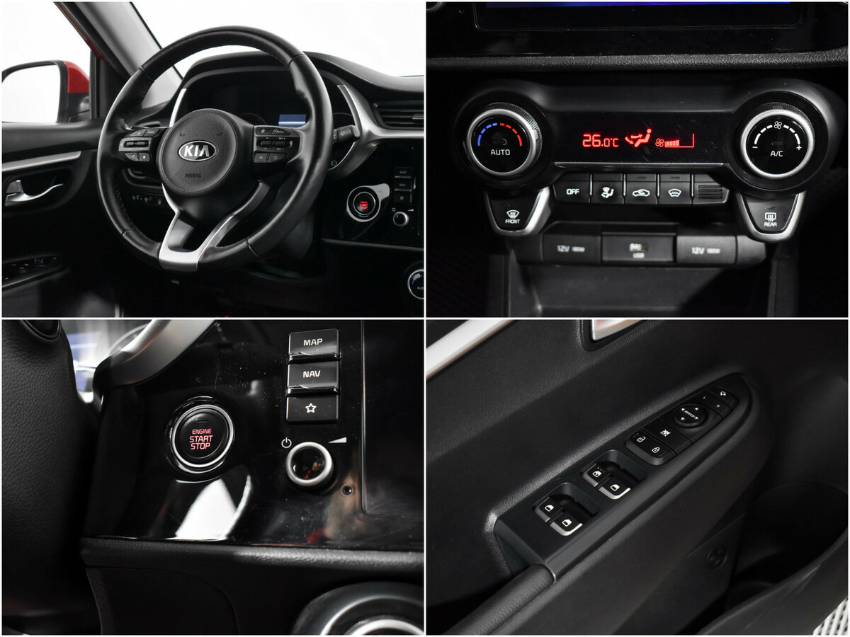 Купить Kia Rio, 2020, 75 541 км.. Фото: #14