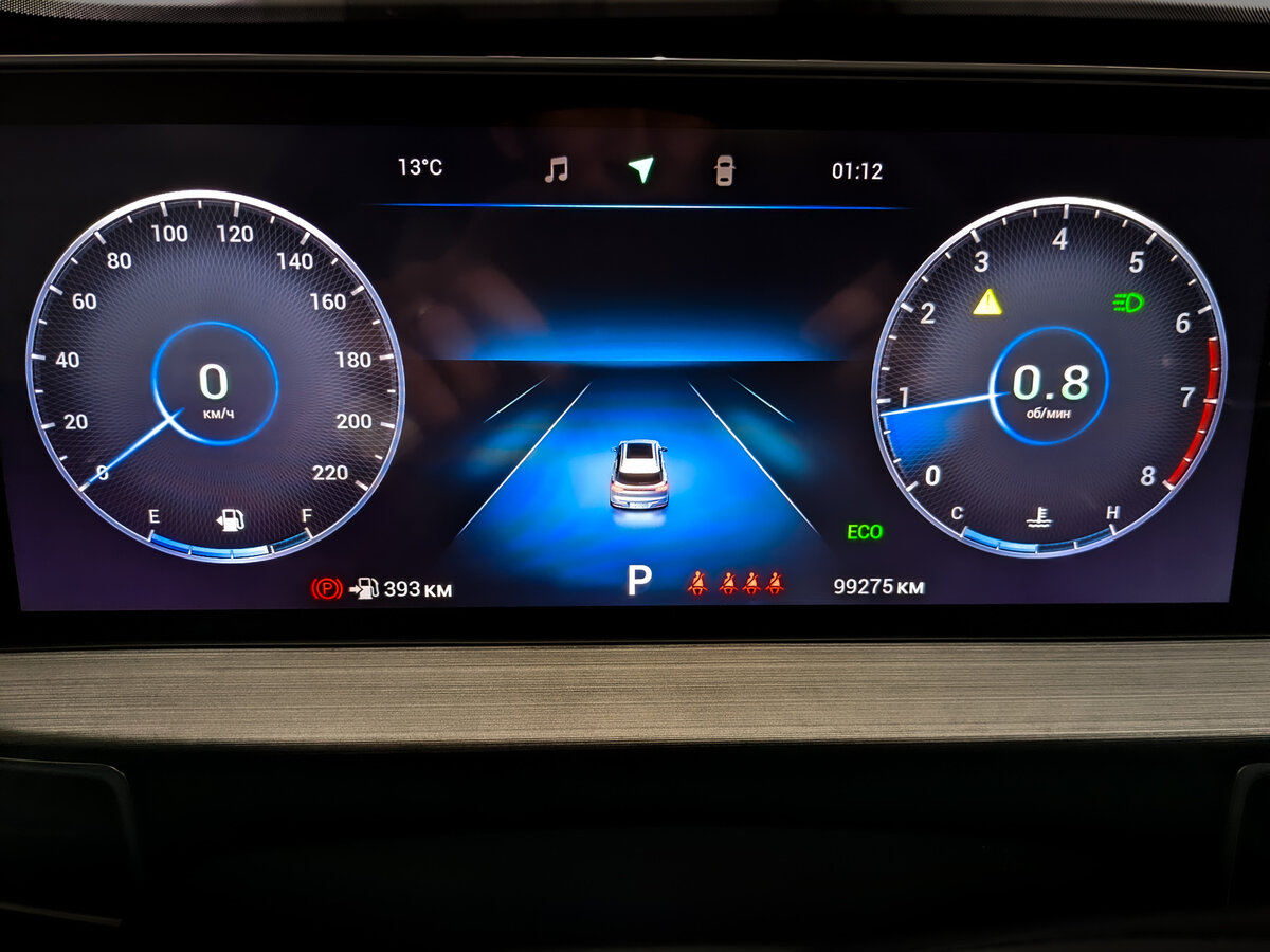 Купить Chery Tiggo 7 Pro Max, 2022, 99 273 км.. Фото: #10