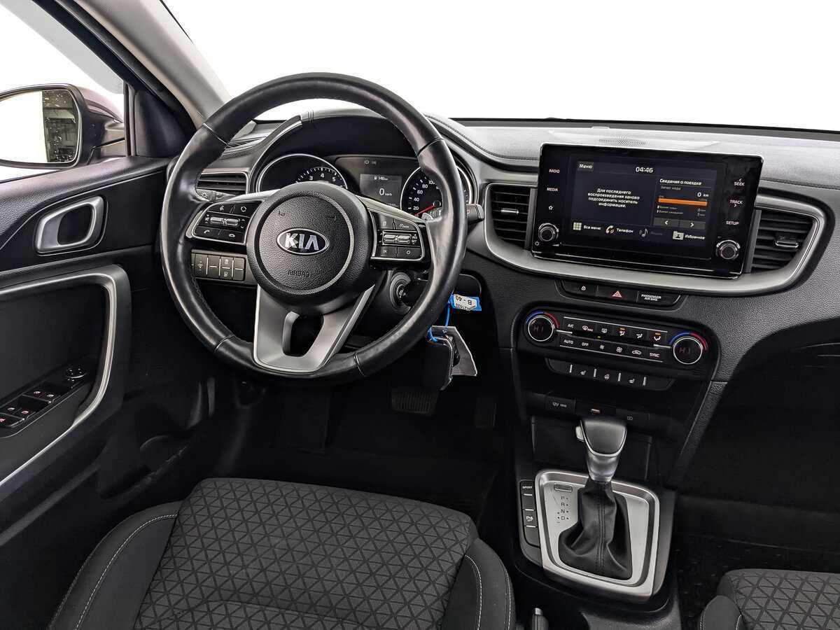 Купить Kia Ceed, 2021, 59 333 км.. Фото: #25