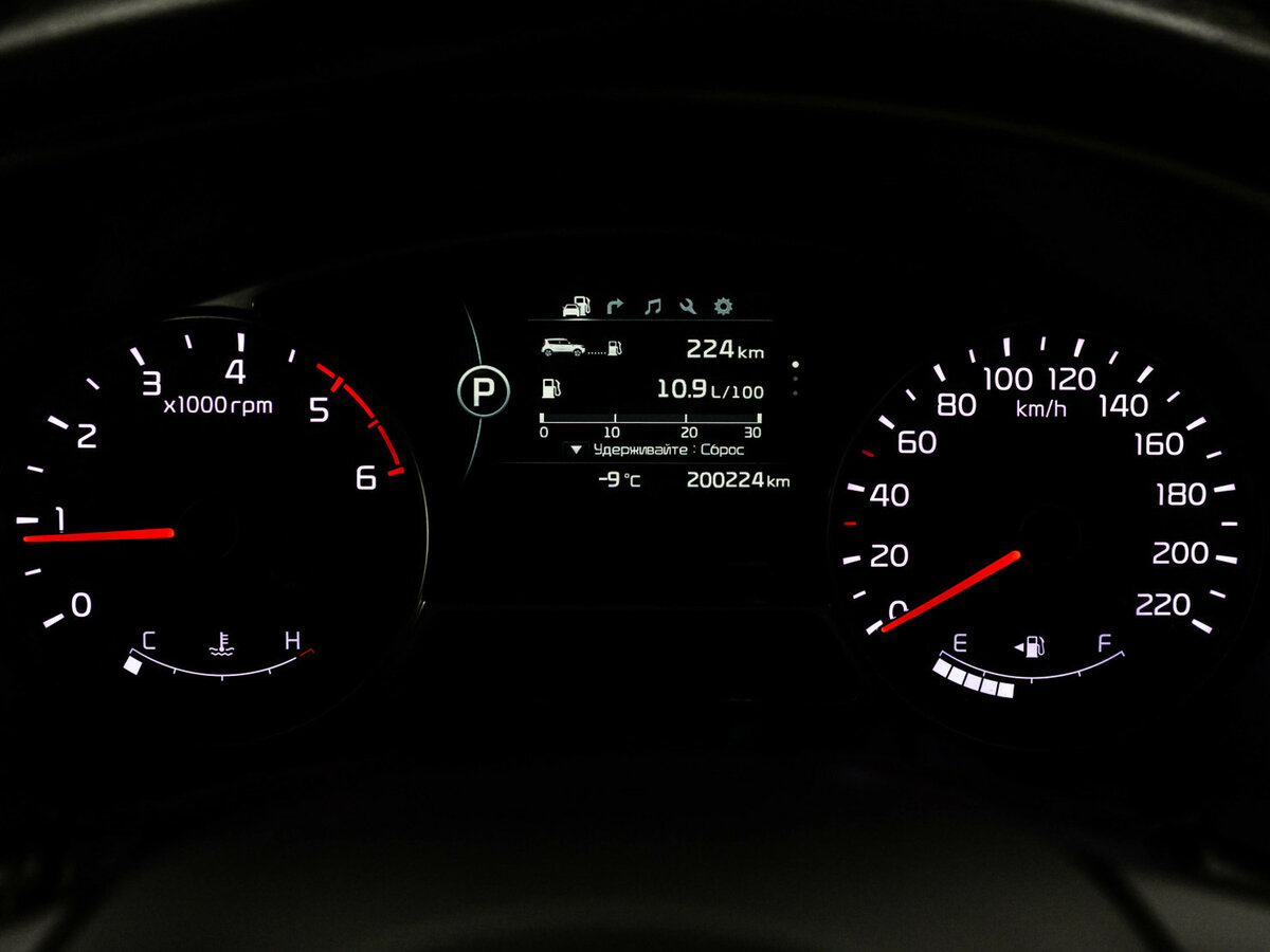Купить Kia Soul, 2015, 200 223 км.. Фото: #24