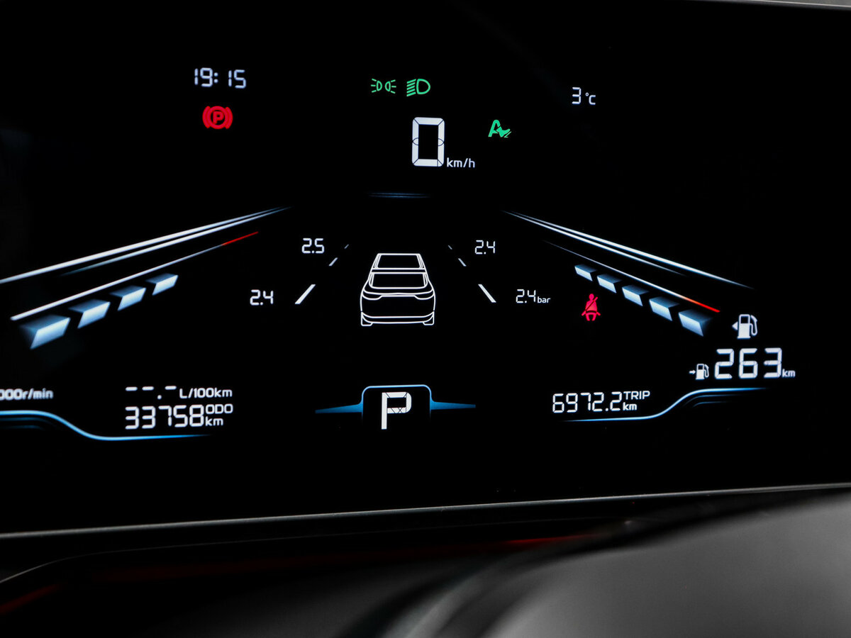 Купить Geely Coolray, 2023, 33 759 км.. Фото: #8