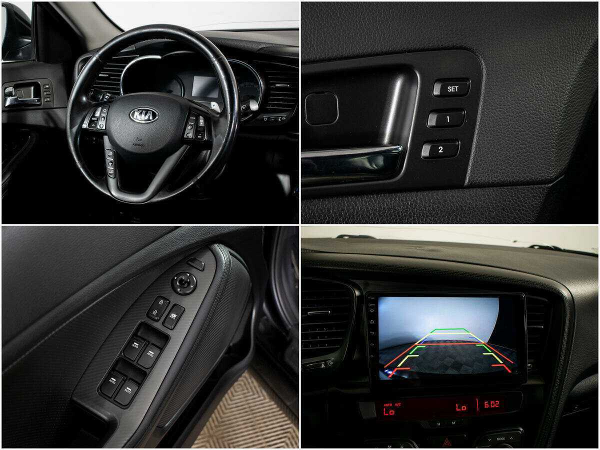 Купить Kia Optima, 2012, 201 313 км.. Фото: #10