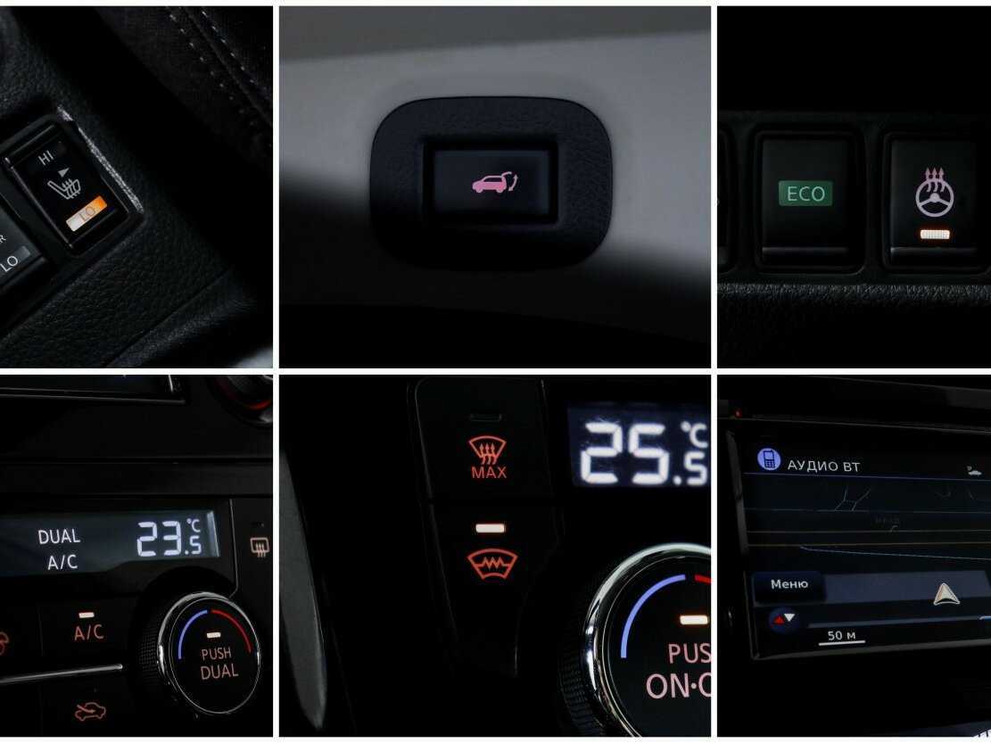 Купить Nissan X-Trail, 2019, 108 750 км.. Фото: #16