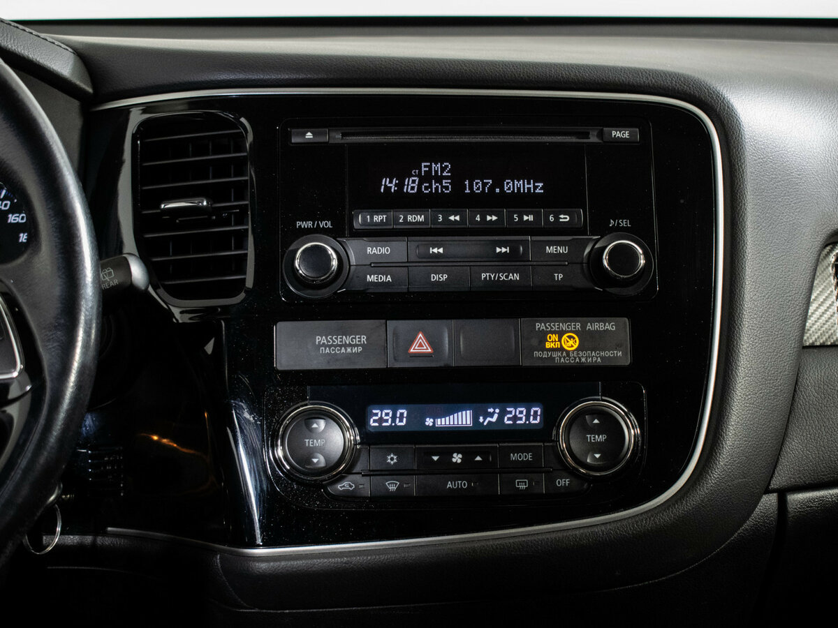 Купить Mitsubishi Outlander, 2015, 108 019 км.. Фото: #12