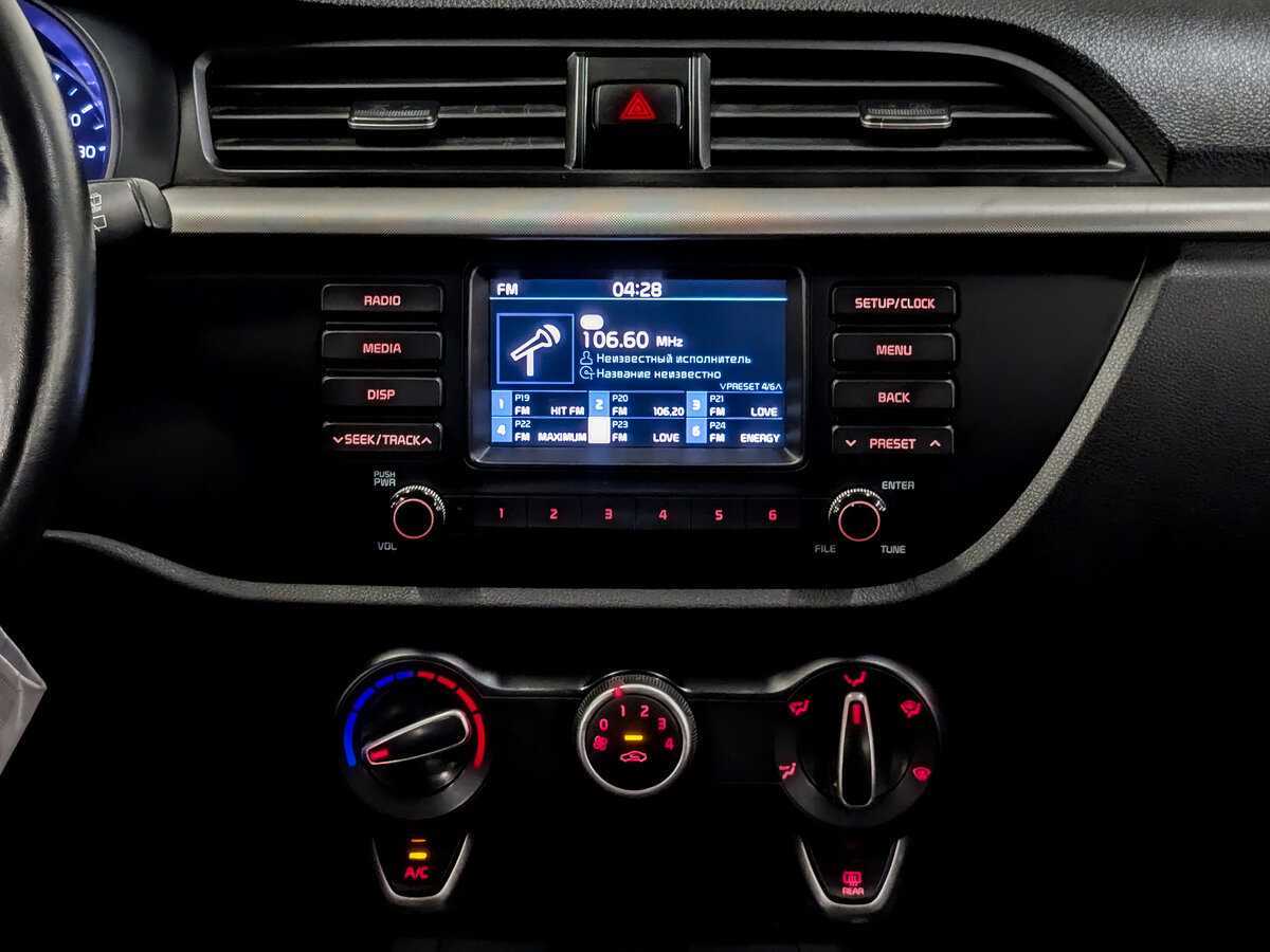 Купить Kia Rio, 2020, 152 091 км.. Фото: #14