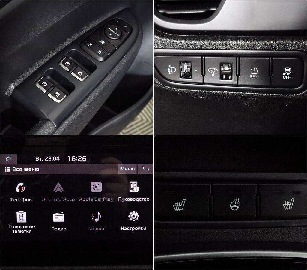 Купить Kia Rio, 2021, 43 530 км.. Фото: #12
