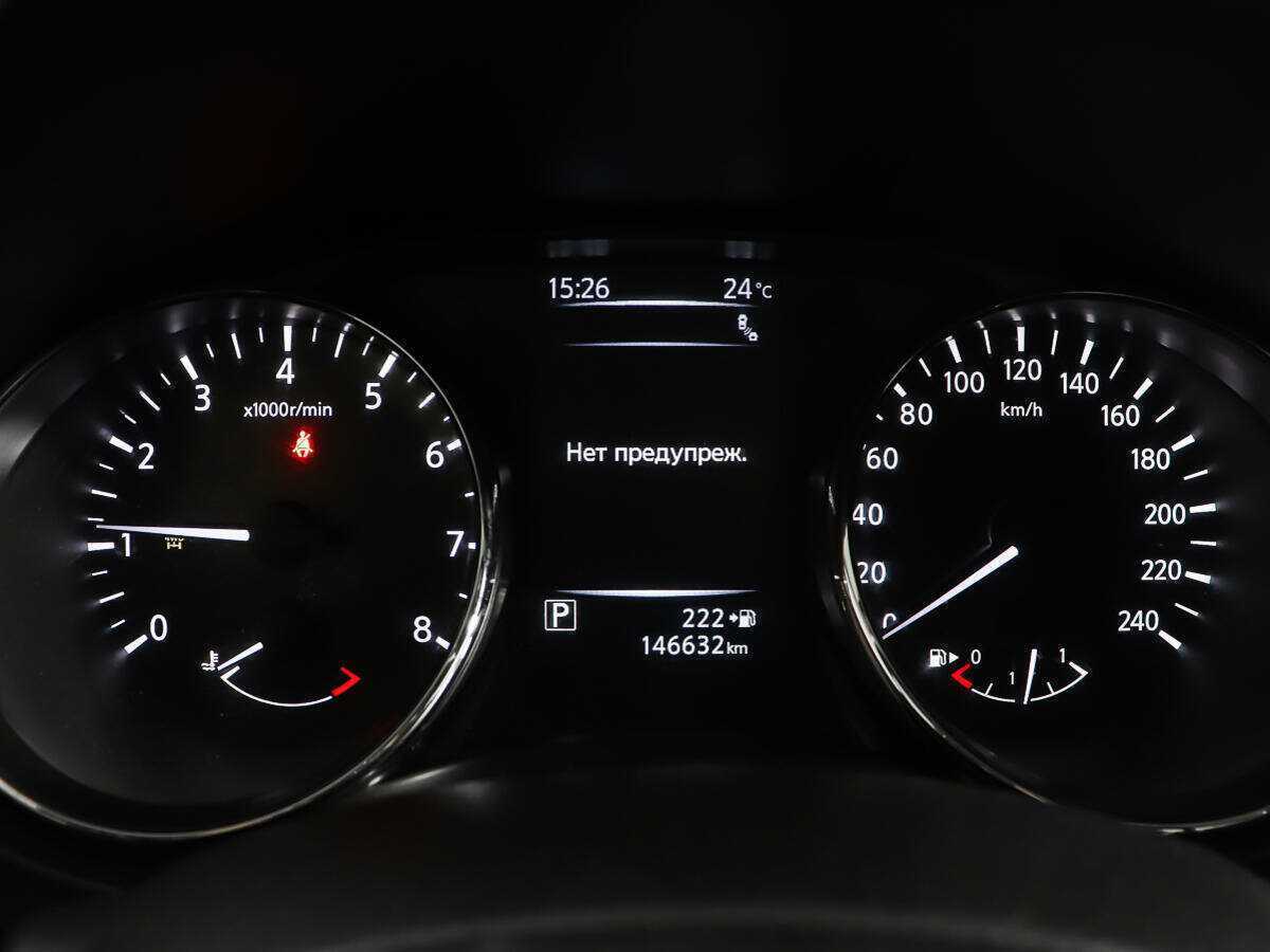 Купить Nissan X-Trail, 2018, 146 604 км.. Фото: #13