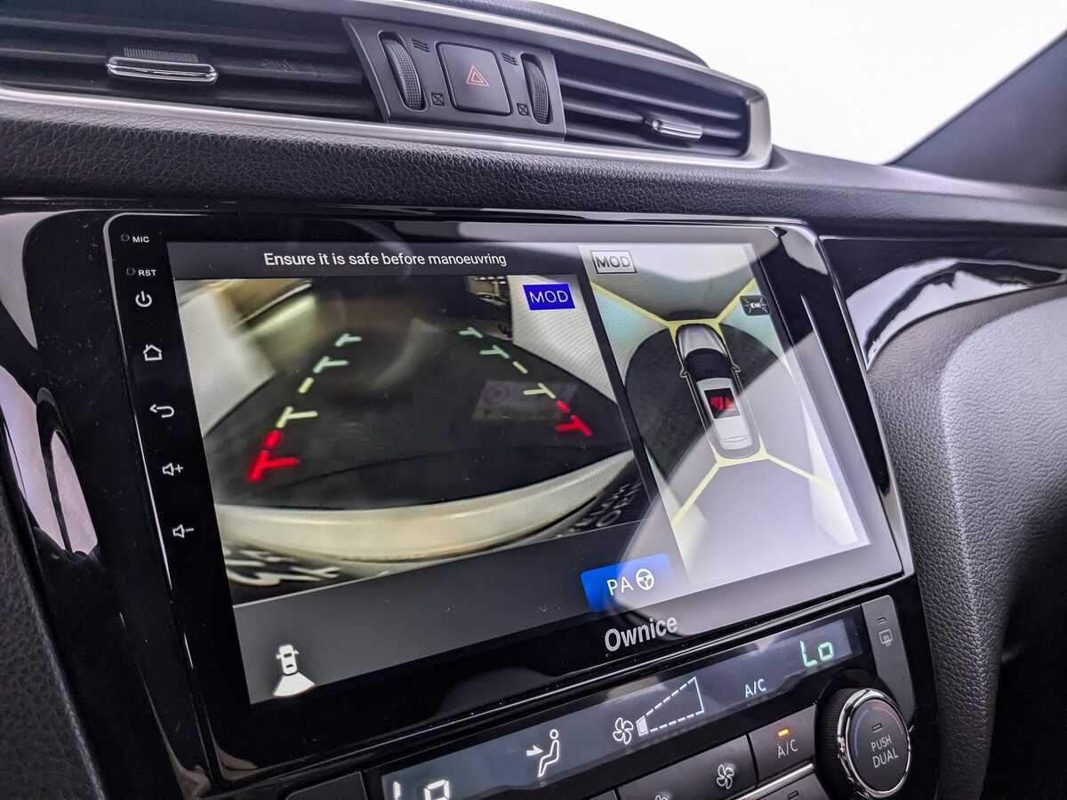 Купить Nissan Qashqai, 2016, 151 112 км.. Фото: #21