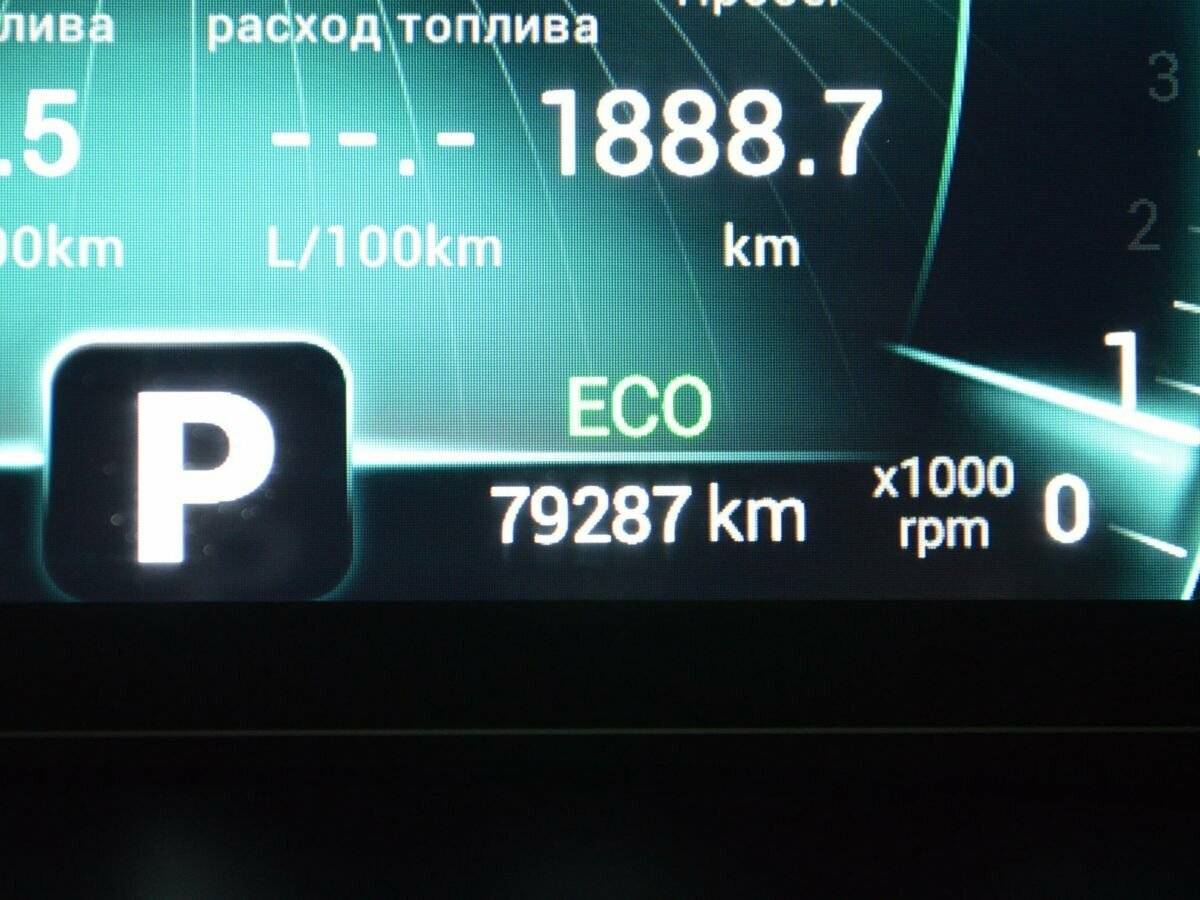 Купить Chery Tiggo 7 Pro, 2021, 79 287 км.. Фото: #15