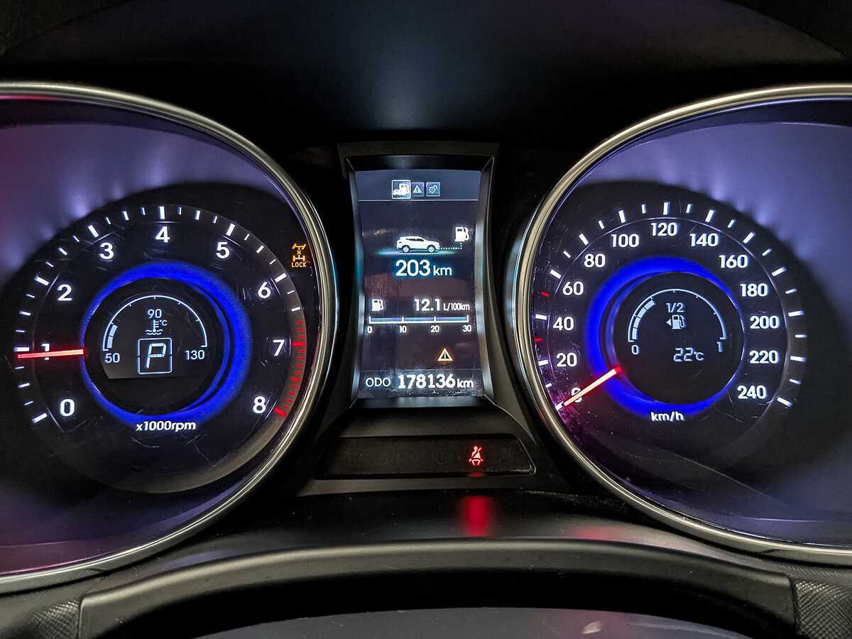 Купить Hyundai Santa Fe, 2014, 178 134 км.. Фото: #15