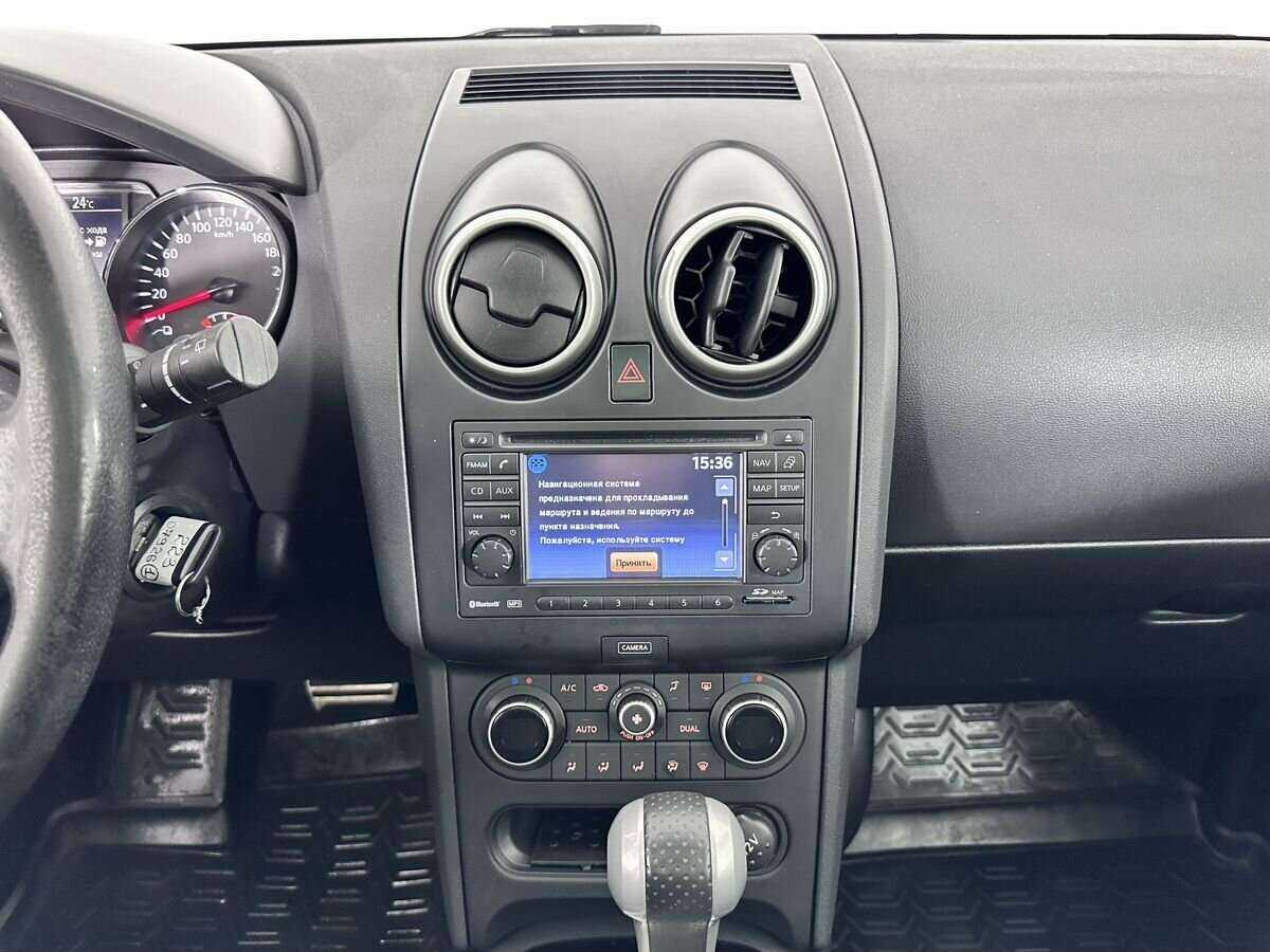 Купить Nissan Qashqai, 2013, 182 977 км.. Фото: #12