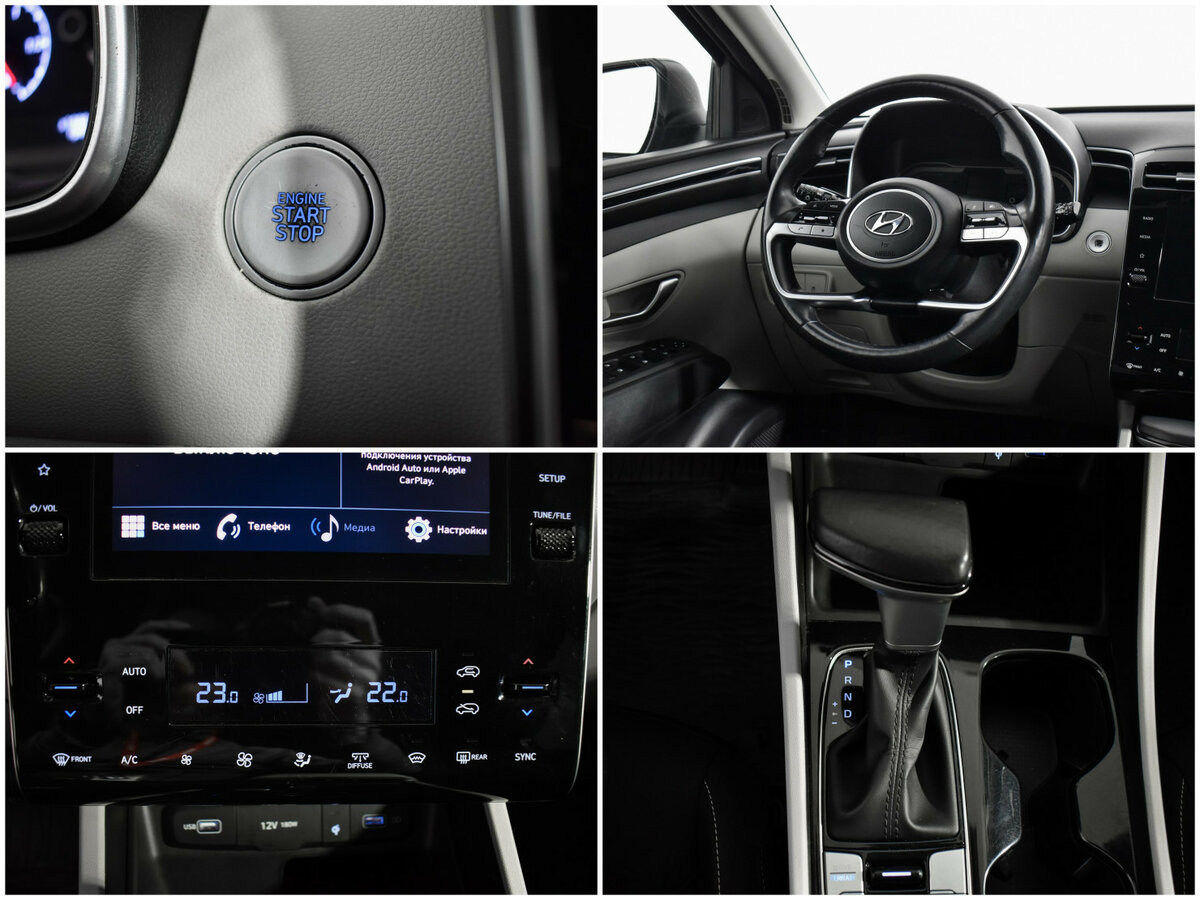 Купить Hyundai Tucson, 2021, 218 872 км.. Фото: #14