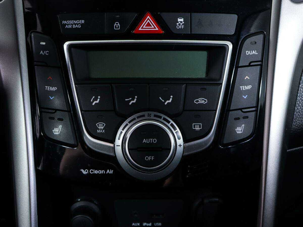 Купить Hyundai i30, 2013, 57 500 км.. Фото: #14