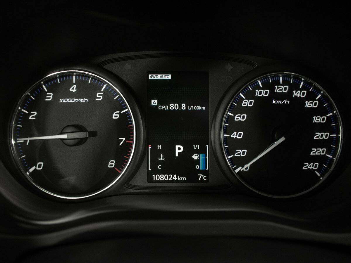 Купить Mitsubishi Outlander, 2015, 108 019 км.. Фото: #11