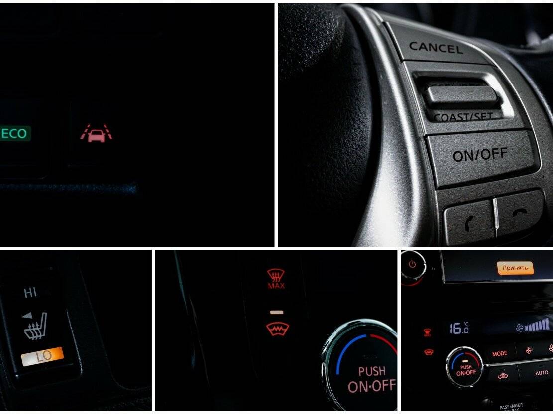Купить Nissan Qashqai, 2015, 151 263 км.. Фото: #18