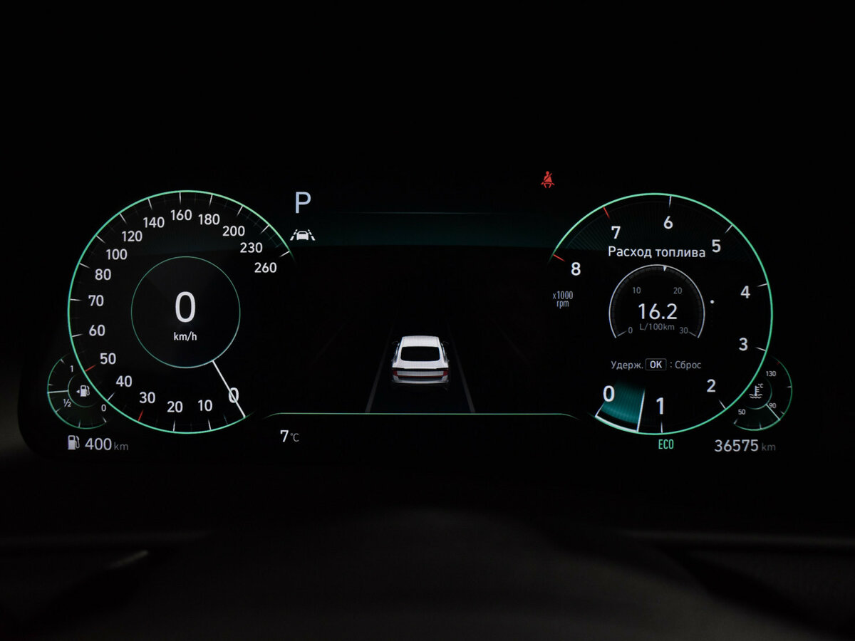 Купить Hyundai Sonata, 2020, 36 573 км.. Фото: #20