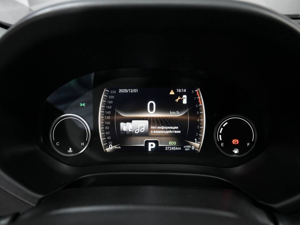 Купить Chery Tiggo 4, 2022, 36 800 км.. Фото: #12