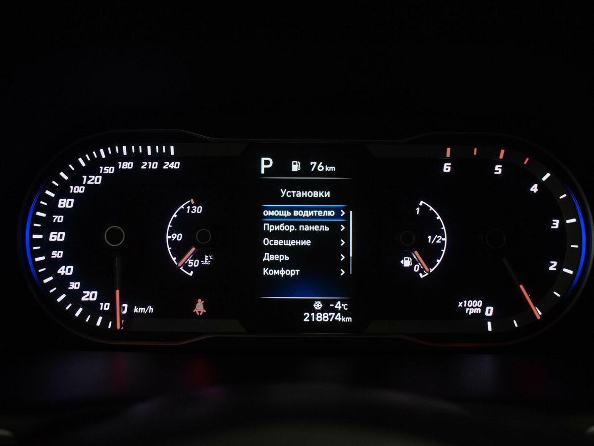 Купить Hyundai Tucson, 2021, 218 872 км.. Фото: #17