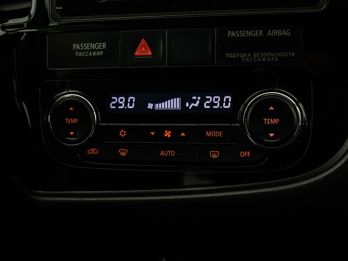Купить Mitsubishi Outlander, 2015, 245 490 км.. Фото: #11