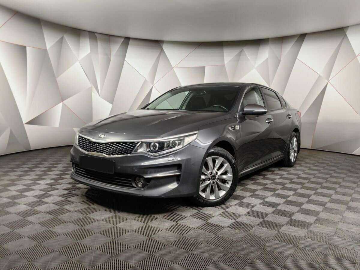 Купить Kia Optima, 2016, 132 658 км.. Фото: #0