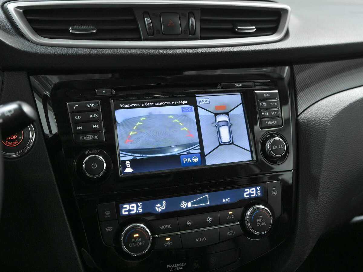 Купить Nissan X-Trail, 2017, 169 600 км.. Фото: #11