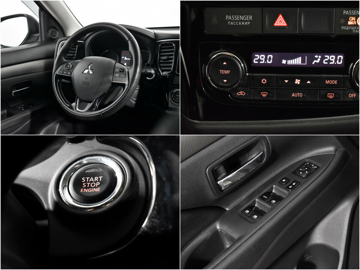 Купить Mitsubishi Outlander, 2018, 98 045 км.. Фото: #13