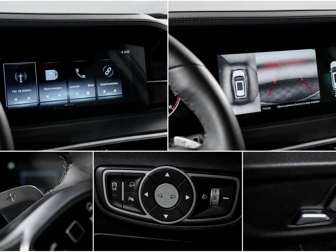 Купить Jetour X90 PLUS, 2023, 51 181 км.. Фото: #22