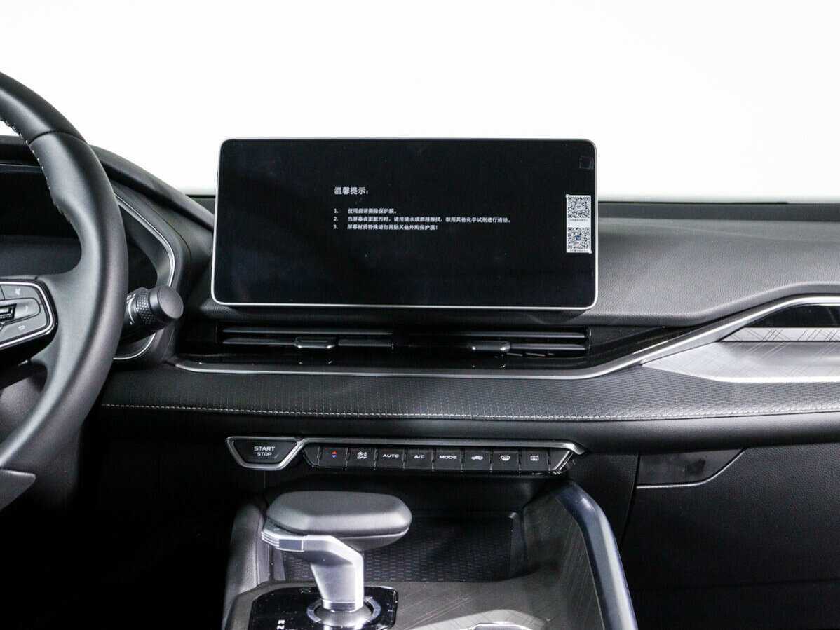 Купить Geely Preface, 2023, 3 100 км.. Фото: #12