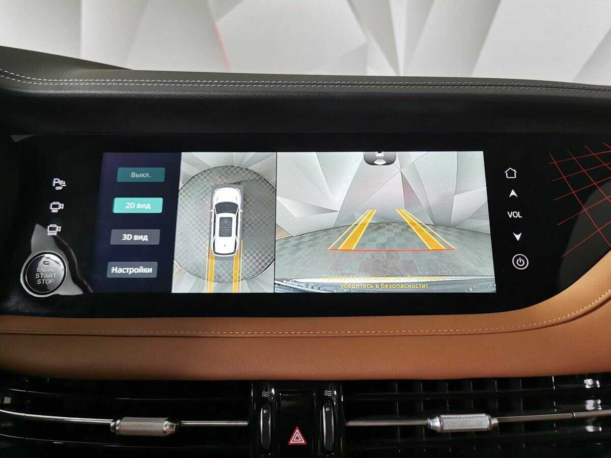 Купить Changan CS95, 2023, 22 908 км.. Фото: #21
