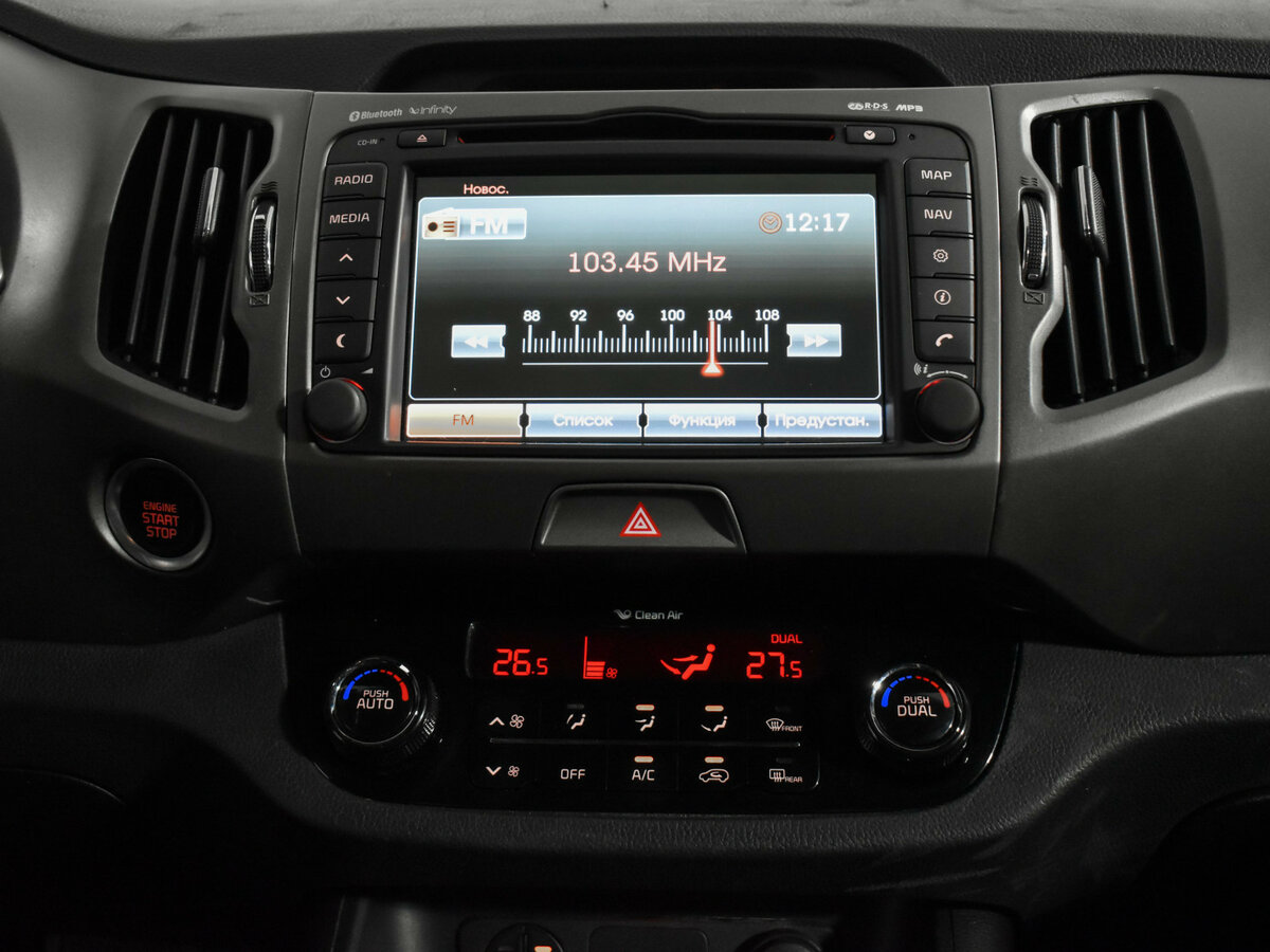 Купить Kia Sportage, 2014, 239 113 км.. Фото: #12
