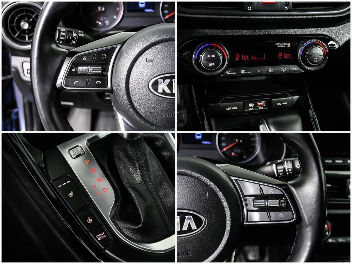 Купить Kia Cerato, 2018, 55 572 км.. Фото: #14
