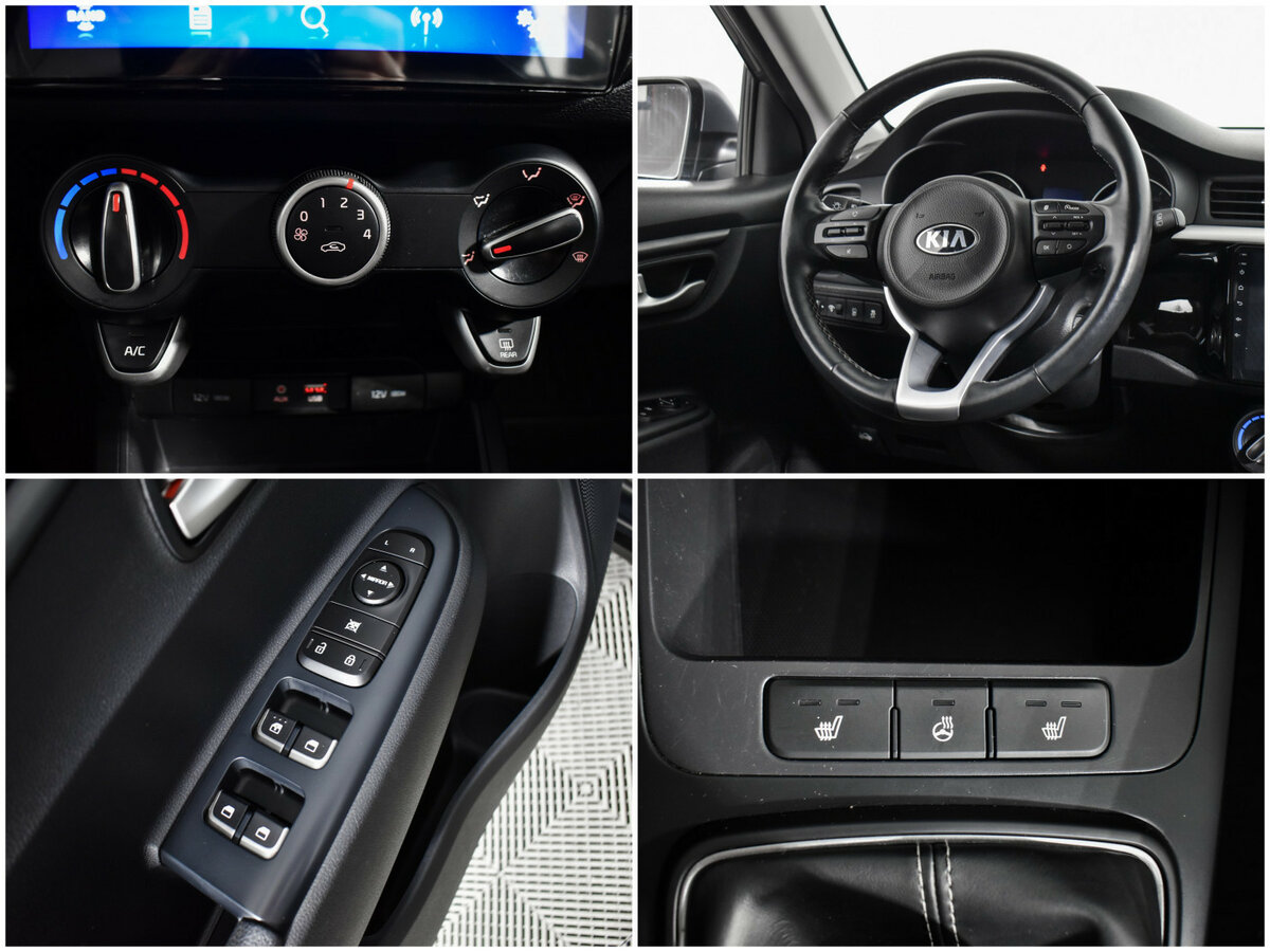 Купить Kia Rio, 2020, 122 531 км.. Фото: #15