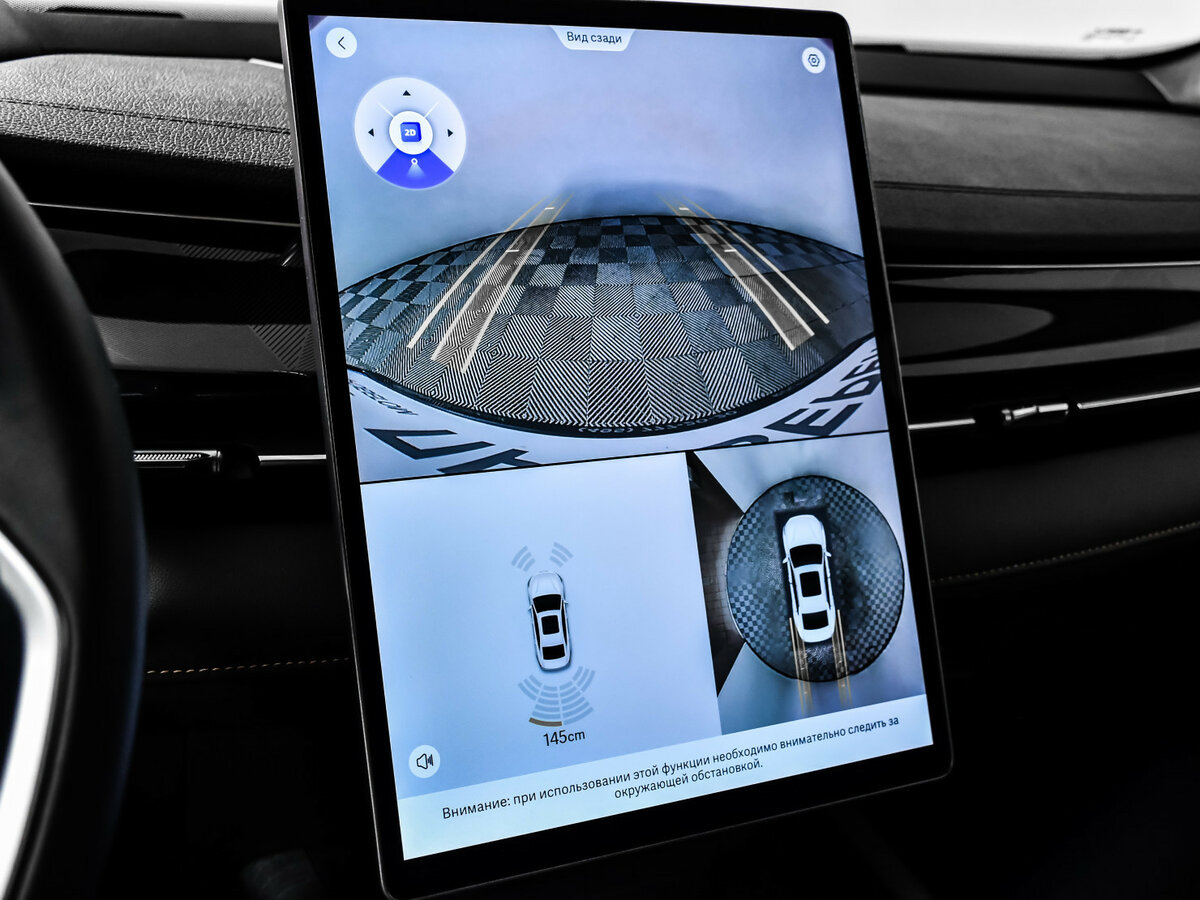 Купить Geely Preface, 2024, 10 170 км.. Фото: #13