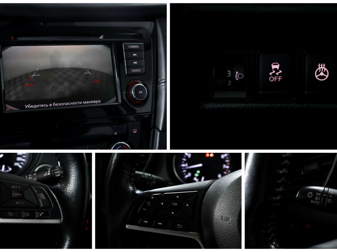 Купить Nissan X-Trail, 2021, 136 826 км.. Фото: #13