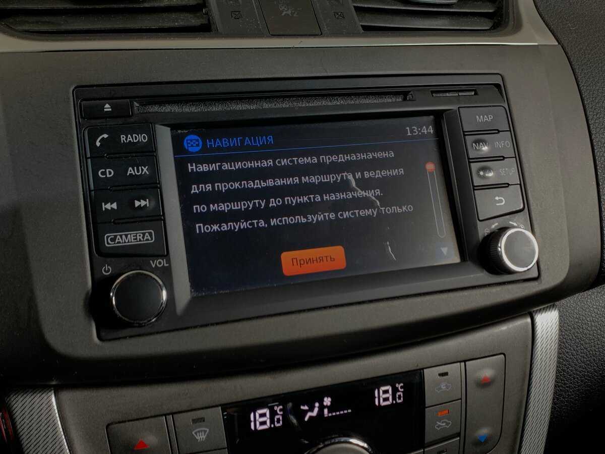 Купить Nissan Sentra, 2014, 244 671 км.. Фото: #15