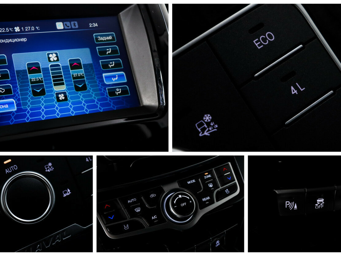 Купить Haval H9, 2023, 40 365 км.. Фото: #15