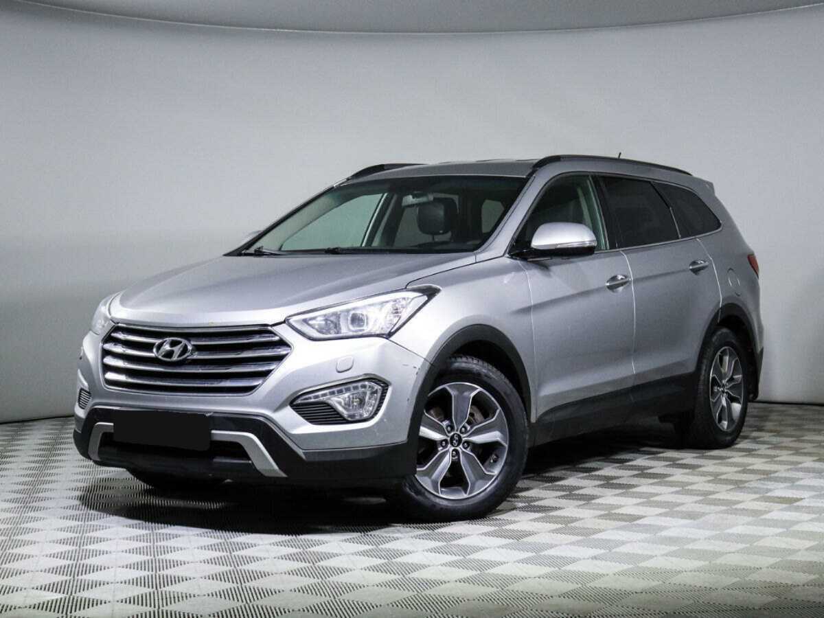 Купить Hyundai Santa Fe, 2015, 138 346 км.. Посмотреть фото