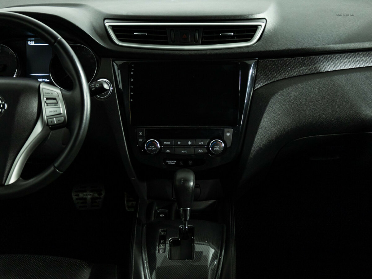 Купить Nissan X-Trail, 2017, 108 716 км.. Фото: #11