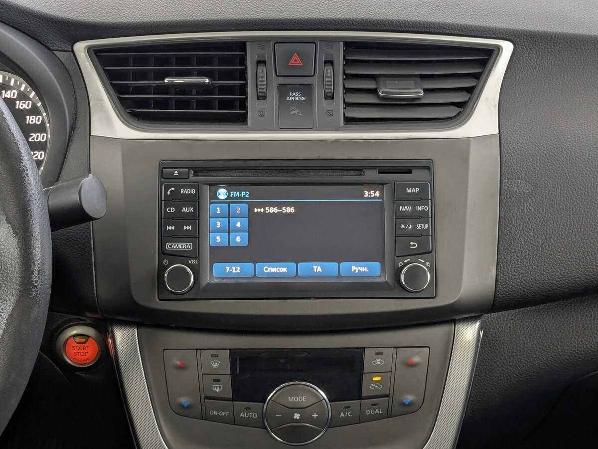 Купить Nissan Sentra, 2014, 177 121 км.. Фото: #16