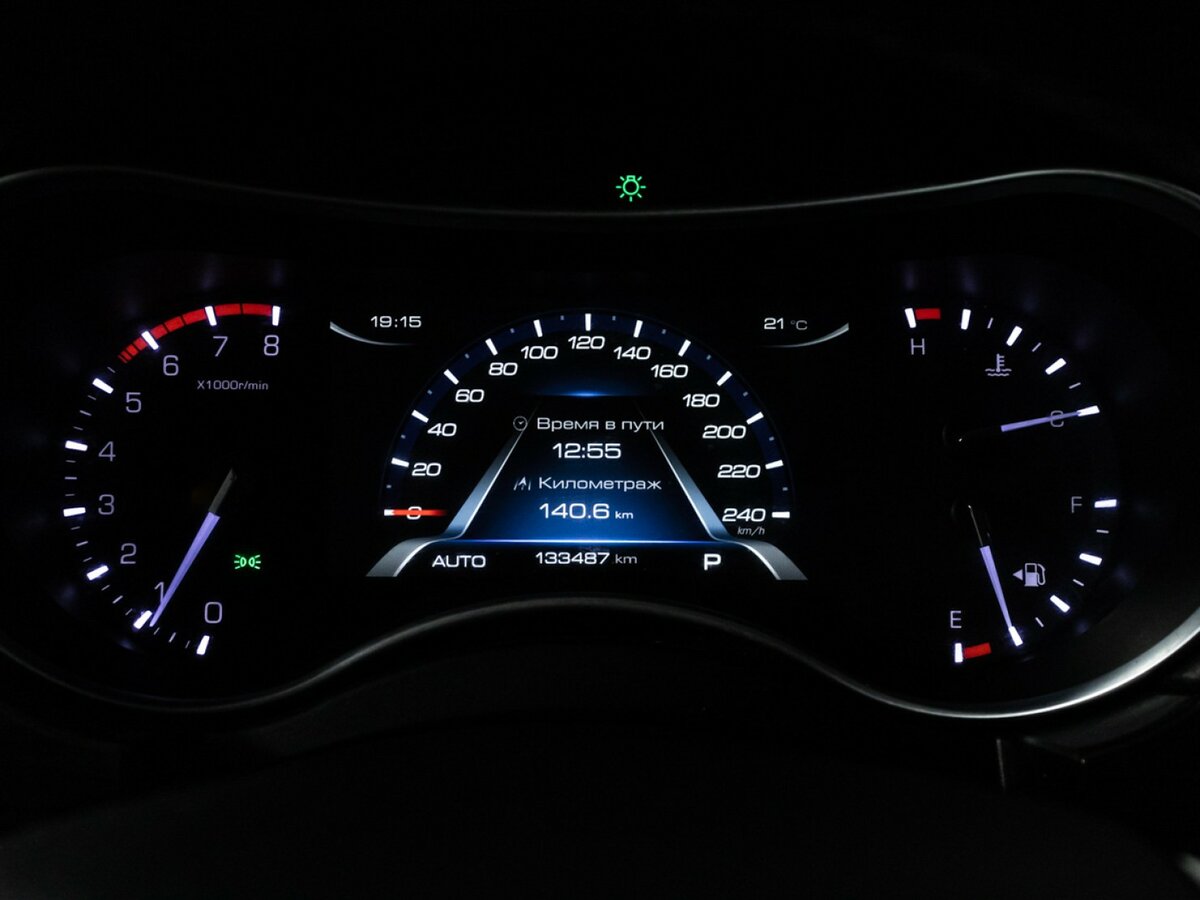 Купить Haval H9, 2019, 137 000 км.. Фото: #9