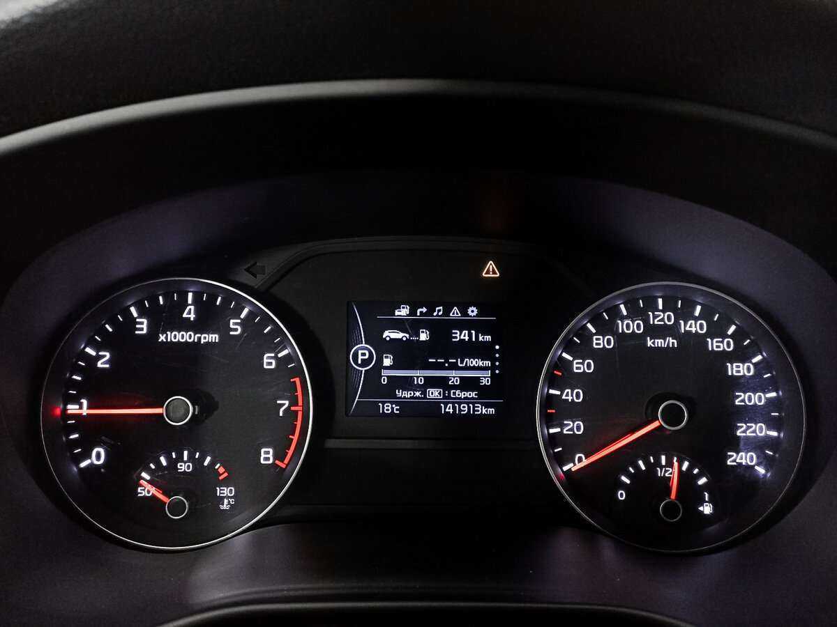 Купить Kia Sportage, 2016, 141 885 км.. Фото: #8
