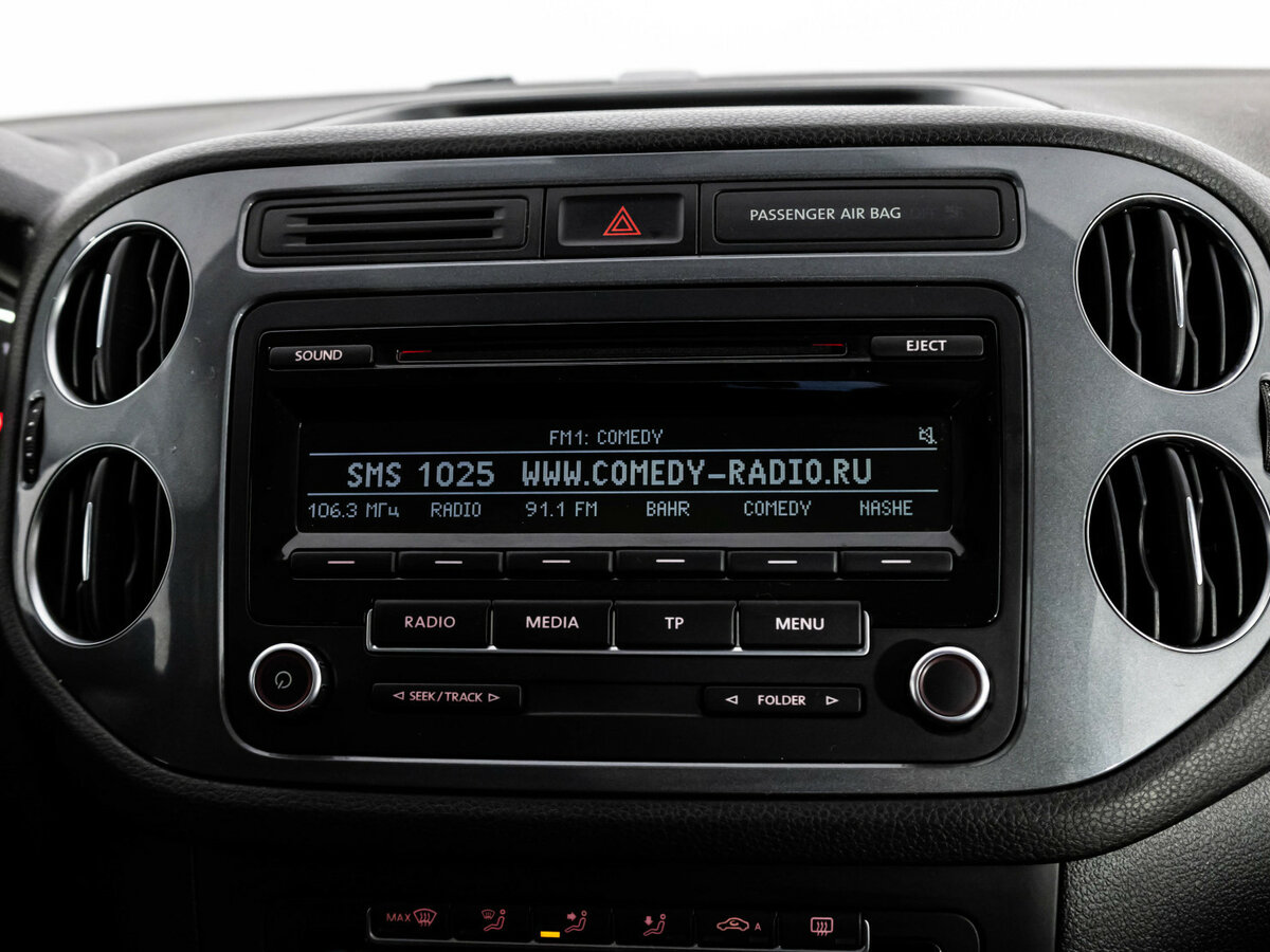 Купить Volkswagen Tiguan, 2014, 113 675 км.. Фото: #18
