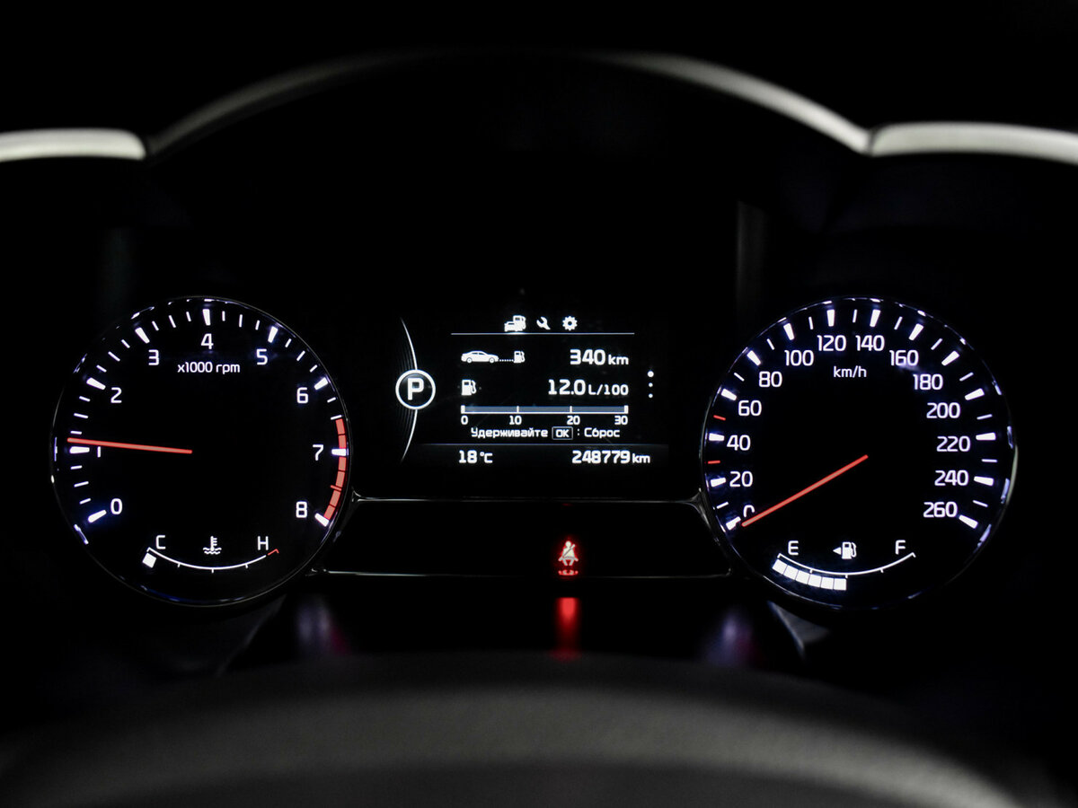 Купить Kia Optima, 2015, 248 850 км.. Фото: #20